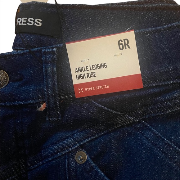 EXPRESS High Waisted Hyper Stretch Seamed Skinny Jeans - Picture 5 of 5